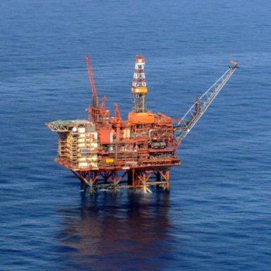 Oil Fund for North of England