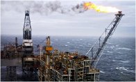 North Sea Oil Summit