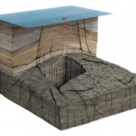 Sedco-712-rig-moves-to-drill-Lancaster-appraisal-well-530x370